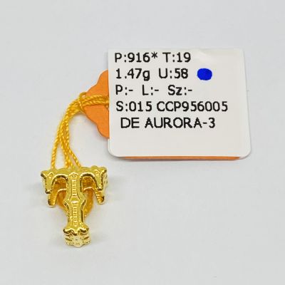 Pandora 916 - ALPHABET 1C
