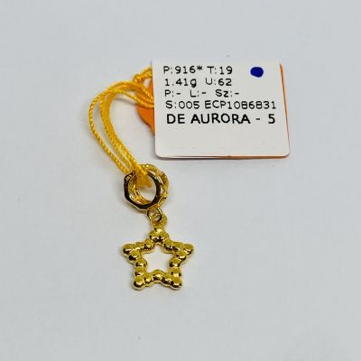 Pandora 916 - STAR 1C