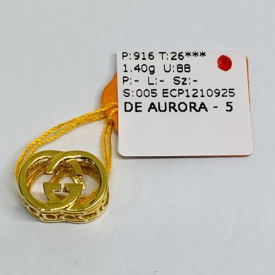 Pandora 916 - INSPIRED DESIGN 1C