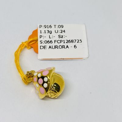 Pandora 916 - MUSHROOM HARDGOLD ENAMEL
