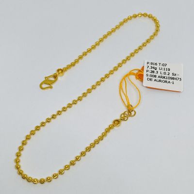 Rantai Kaki 916 - BIJI SAWI 1C