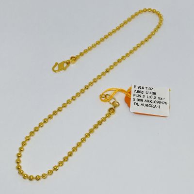 Rantai Kaki 916 - BIJI SAWI 1C