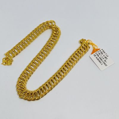 Rantai Kaki 916 - COCO LIPAN 1C