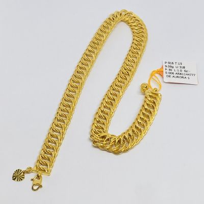 Rantai Kaki 916 - COCO LIPAN 1C