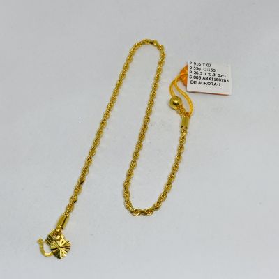 Rantai Kaki 916 - PINTAL 1C