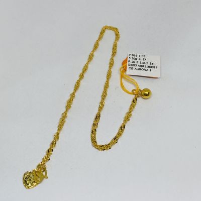 Rantai Kaki 916 - GILA GILA 1C