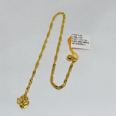 Rantai Kaki 916 - GILA GILA 1C