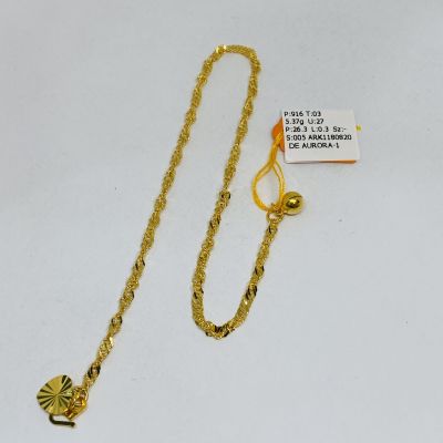 Rantai Kaki 916 - GILA GILA 1C