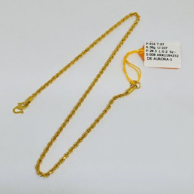 Rantai Kaki 916 - PINTAL 1C