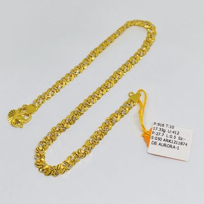 Rantai Kaki 916 - PUTERA PADU 2C