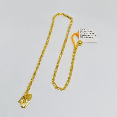 Rantai Kaki 916 - PINTAL PADU 1C