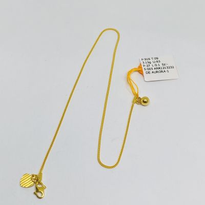 Rantai Kaki 916 - MESIN BOX 1C