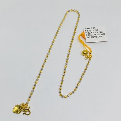 Rantai Kaki 916 - BIJI SAWI 2C