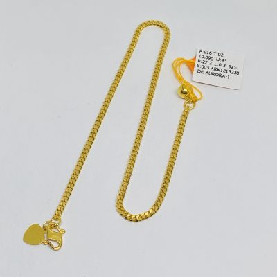 Rantai Kaki 916 - MESIN 1C