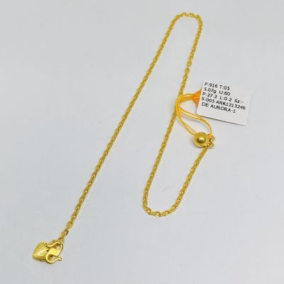 Rantai Kaki 916 - SAUH PADU 1C