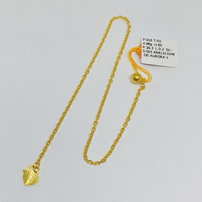 Rantai Kaki 916 - SAUH PADU 1C