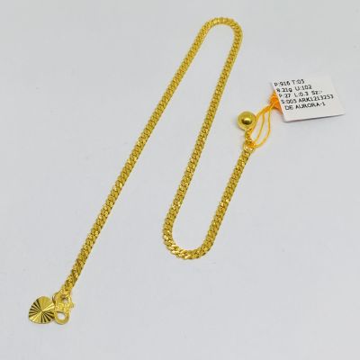 Rantai Kaki 916 - PASIR PADU