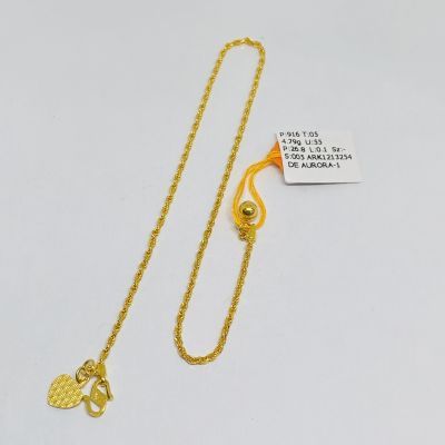 Rantai Kaki 916 - PINTAL PADU 1C