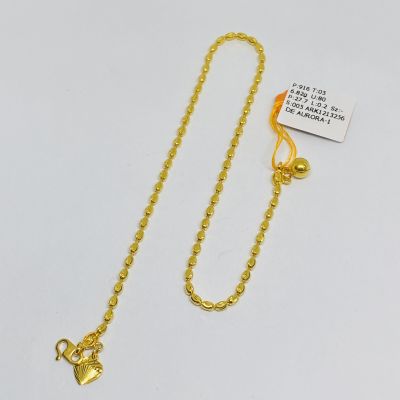 Rantai Kaki 916 - BIJI KETUMBAR 1C