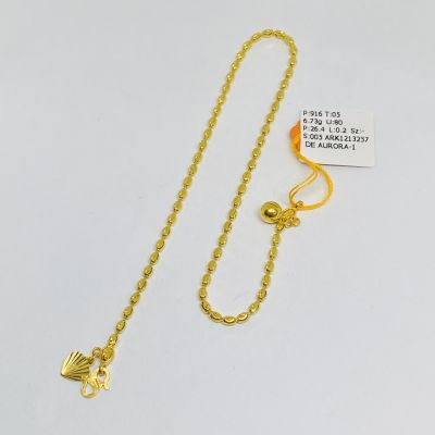 Rantai Kaki 916 - BIJI KETUMBAR 1C