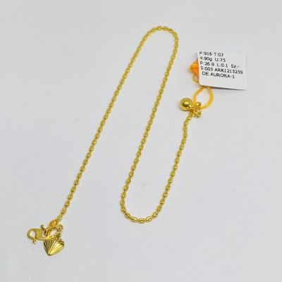 Rantai Kaki 916 - BIJI SAWI 1C