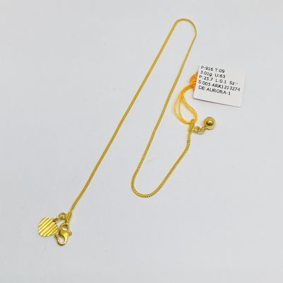 Rantai Kaki 916 - MESIN BOX 1C