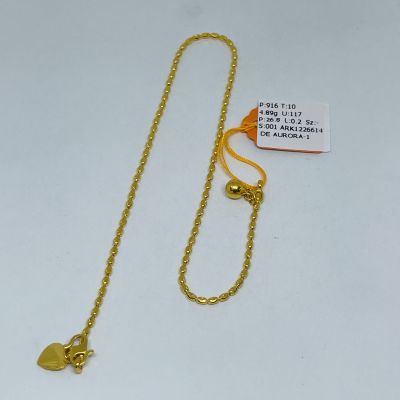 Rantai Kaki 916 - BIJI KETUMBAR 1C