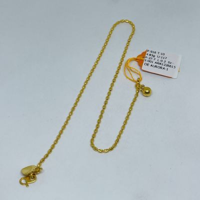 Rantai Kaki 916 - BIJI KETUMBAR 1C