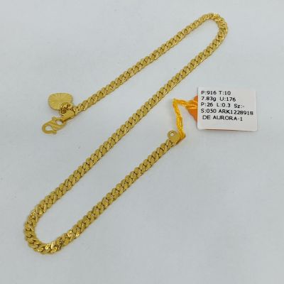 Rantai Kaki 916 - PASIR PADU 1C