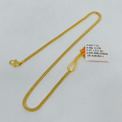 Rantai Kaki 916 - MESIN BOX 1C