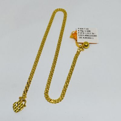 Rantai Kaki 916 - KAIT PADU 1C