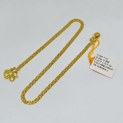 Rantai Kaki 916 - PADU 1C