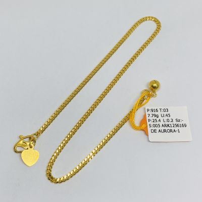 Rantai Kaki 916 - MESIN 1C