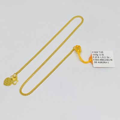 Rantai Kaki 916 - MESIN 1C