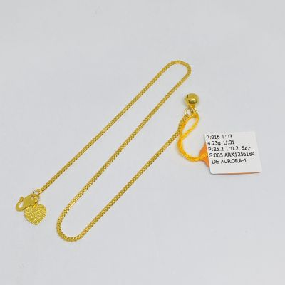 Rantai Kaki 916 - MESIN 1C