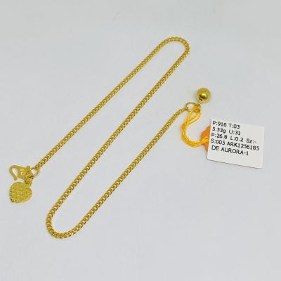 Rantai Kaki 916 - MESIN 1C