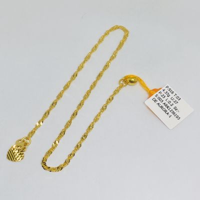 Rantai Kaki 916 - GIILA-GILA 1C