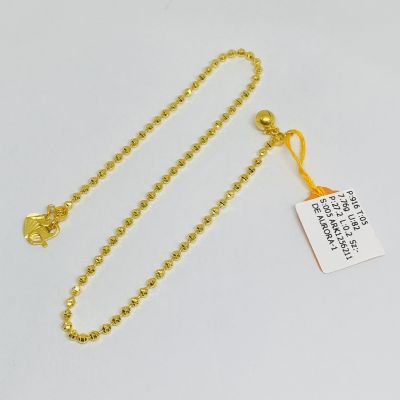 Rantai Kaki 916 - BIJI SAWI 1C