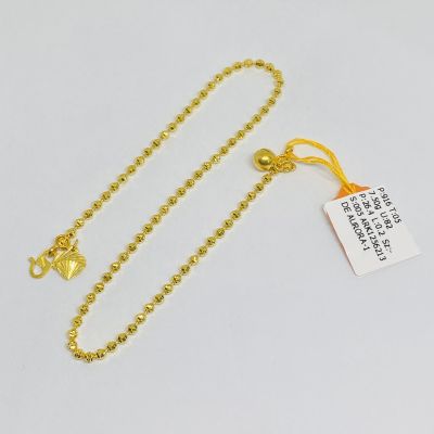 Rantai Kaki 916 - BIJI SAWI 1C