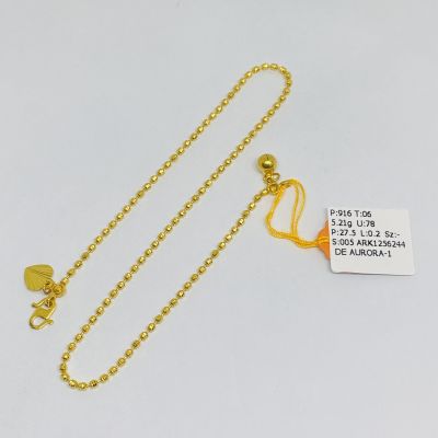 Rantai Kaki 916 - BIJI SAWI 1C