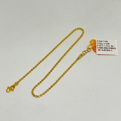 Rantai Kaki 916 - BIJI SAWI 1C