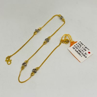 Rantai Kaki 916 - BOBA