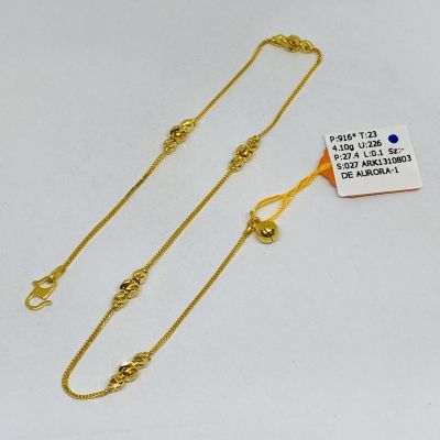 Rantai Kaki 916 - BOBA