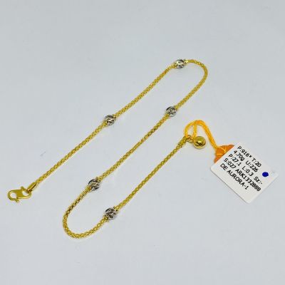 Rantai Kaki 916 - SAUH BEBOLA 2C