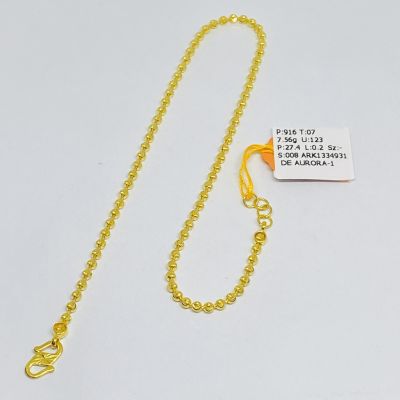 Rantai Kaki 916 - BIJI SAWI 1C