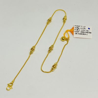 Rantai Kaki 916 - BEBOLA 1C