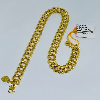 Rantai Kaki 916 - COCO 1C