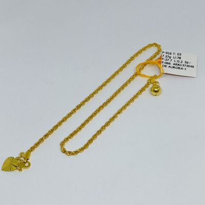 Rantai Kaki 916 - PINTAL 1C