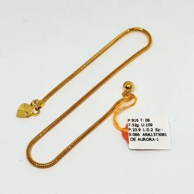 Rantai Kaki 916 - PANDORA 1C