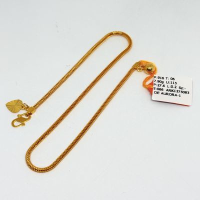 Rantai Kaki 916 - PANDORA 1C